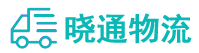 长沙到长海县物流公司